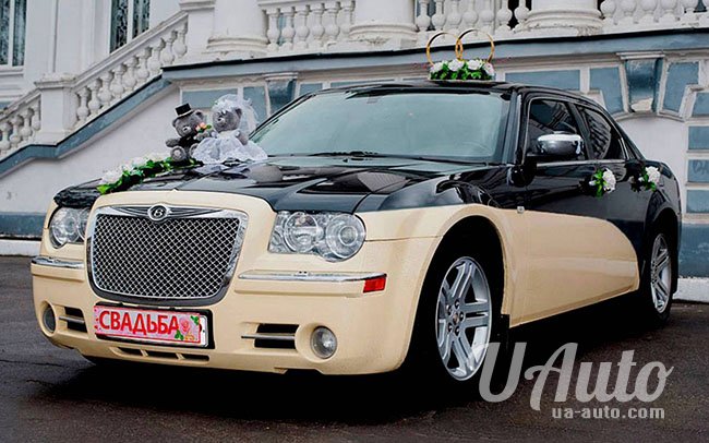 аренда авто Chrysler 300C на свадьбу