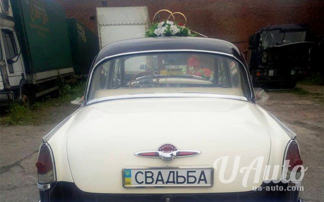 аренда авто Волга 21 в Киеве