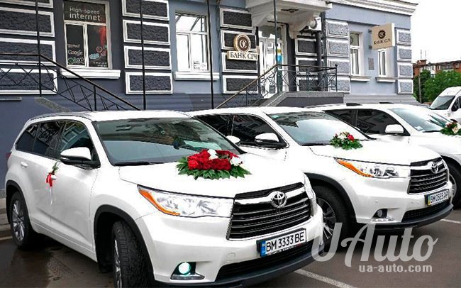 аренда авто Toyota Highlander на свадьбу