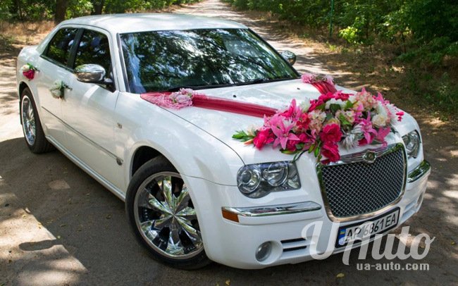аренда авто Chrysler 300C на свадьбу