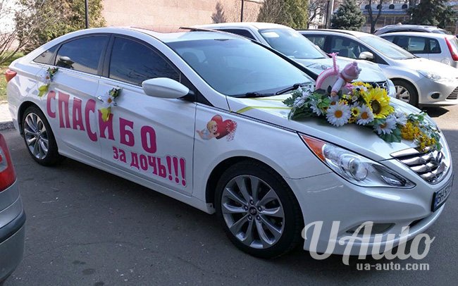 аренда авто Hyundai Sonata в Киеве